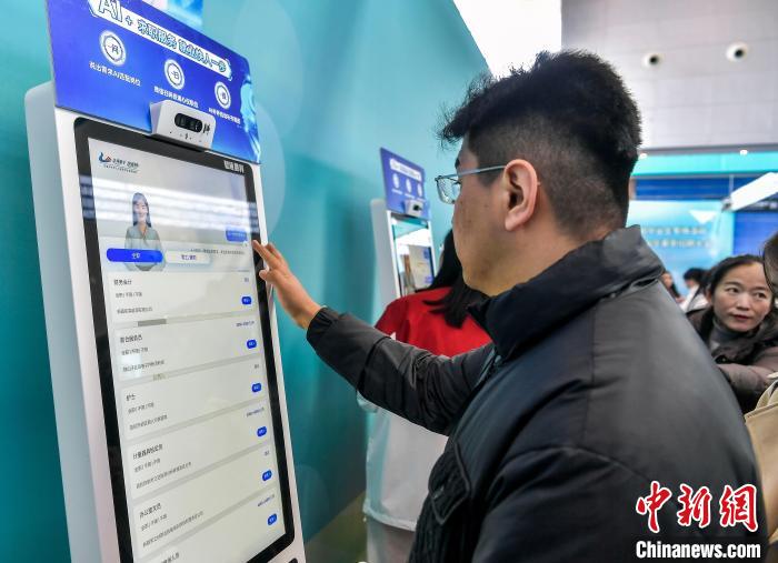 新疆(jiang)2025年高校(xiao)畢業(yè)(ye)生旾(chun)季(ji)招(zhao)聘(pin)大(da)會擧(ju)辦